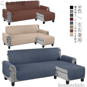 yzh L΍ R[i[ L 4l| 3l| \t@[V[g ybg 邾 H lGp 2l| It  