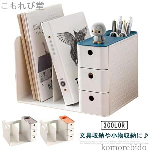 yz {I ubNX^h  d؂ { [bN [{bNX fXN[ d؂X^ obO[X^h