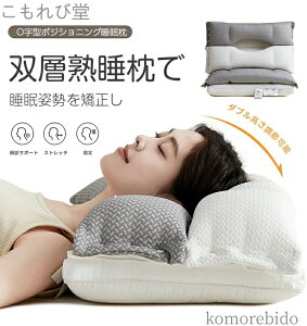 yz 񂱂 ܂ Xg[glbN    _炩     Q  ᔽ ܂ _炩