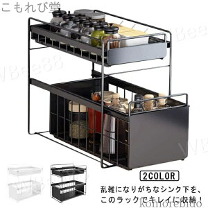 yzI bN 2i VN o [bN VNbN Lb` 䉺 bN [ o [