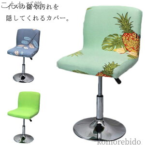 yzCXJo[ ԕ ֎qJo[ tJo[ Xgb` ItBX`FAJo[ JE^[`FAJo[ n tBbg^Cv 