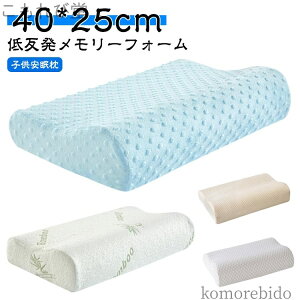 yz N LbY [tH[ т΍ WjA zň ܂   ܂ q  ʋCQ ᔽ