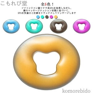 yztF tFCX}bg GXep ̖ Ԃ }bT[W }N   {pp VRWF }N