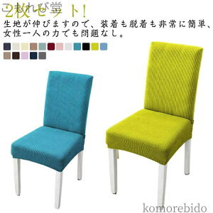 yz֎qJo[ `FAJo[ ҂tBbg _CjO`FA tJo[ CX Jo[ ֎q Lkf ֎qJo[ wt