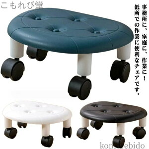 yz360° [Xc[ ƒp ^ u ړ y Ⴂ֎q ƈ֎q `FA Ɨp É ~jXc[ LX^[t