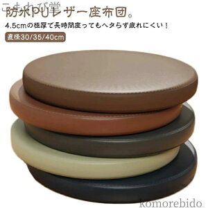 yzN RpNg ~`  `FApbh CX tANbV 40×40cm k 35×35cm h   ᔽ zc