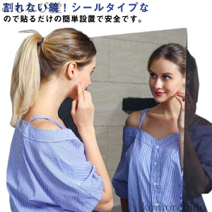 yz5 t ˔ ǎ EH[~[ EH[XebJ[  ʃV[ ~[ Sg Ȃ \鋾 Ȃ ~[V[g