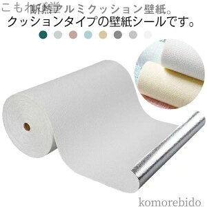 yzI ۗۉ A~V[g SV[g C 50cm k CNV[g ̂t ǎV[ A~ fM 10m ǎ 