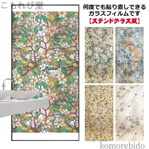 yz V[[ ptB  ͂  58×200cm ^C h tB XehOX KXtB