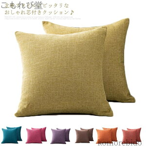 yzxbh \t@[NbV \t@[ k Jo[ Ȗ ܂ 45×45cm 40×40cm ctNbV NbVJo[ 