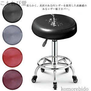 yzۈ֎q Jo[ Jbg`FA `FAJo[ CX ~ Jo[ ]֎q f@֎q Lk PUU[ Xc[Jo[ GXeXc[