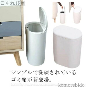 yzgC ӂ Ԏ[ [ e Lb`  X   RpNg ݔ   ӂt S~