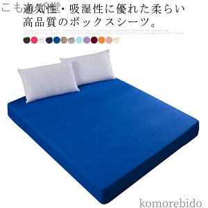 yzs[ z BOXV[c 傫TCY ې􂢉\ xbhJo[ }bgXJo[ n xbhV[c {bNXV[c 10TCY