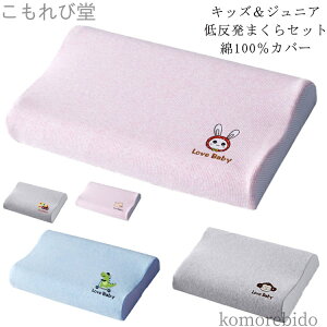 yz܂ lbNs[ 􂦂閍 100 ȖJo[t q sP[X ᔽ \tg 3_Zbg q܂ WjA q