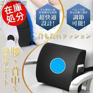 yzw ItBX`FA V[g  ֎q  24ԉK  p QNbV NbV o[T|[g NbV