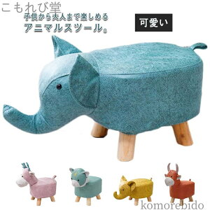 yzwȂ LbY TChe[u  q Ibg} Aj}Xc[ Aj}`FA `FA Xc[  u