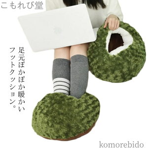 yzg ~ ۂ ߂  NbV  ΍ AQ fXN ItBX ObY  tbgEH[}[ NbV