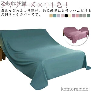 yzhoJo[  \t@Jo[ @B t@j`[Jo[ 唻 ho O 悯 V[g ƋJo[ z ق悯 }`Jo[