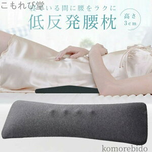 yzv T|[g ɑ΍NbV Q鎞 v[g ᔽ}bg ᔽ܂ AQp ObY ɉP  NbV