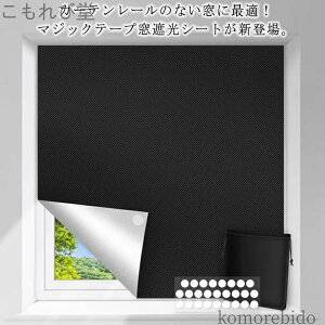 yz}WbN sv  悯V[g 150x250cm 150x200cm SՌ ՌV[g SډB 150x100cm  OJbg \tȒP