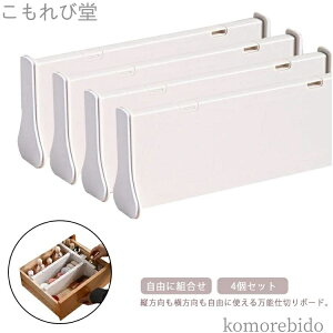 yz ubNX^h ς d؂{[h {I C Rɑg   ubNGh Lk o [ ^X d؂