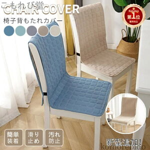 yz֎qJo[ _CjO`FAJo[ ʁwt֎qJo[NbV`FAJo[ 邾 ֎qpV[g֎qwJo[