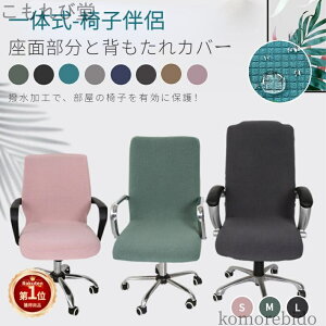 yz֎q  Rs[^[`FAJo[ ItBXp ]֎qJo[ {X`FAJo[ e ʕƔw̎