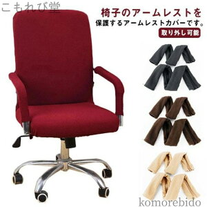 yzI| ItBX`F A[Xg ֎qA[Jo[ ֎q I|Jo[ Lk Xgb` Wbp[ ֎qIیJo[ ֎qp