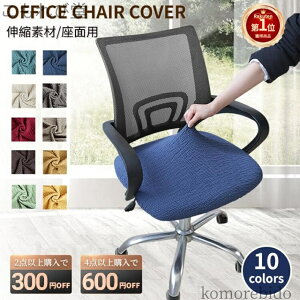 yzLX^[Xc[Jo[ ۈ֎qJo[ f@֎qJo[ GXeXc[Jo[ ~֎qʃJo[ ]֎qJo[ Jbg`F