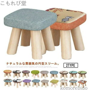 yzႢ֎q  CX RpNg EbhXc[ qp  ֎q c  q lpXc[ ۈ֎q ؐ ~jXc[