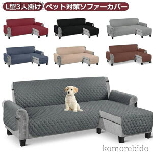 yzJE`\t@ L^  ې Jo[ Jo[ \t@Jo[ ^ ybg΍ JE` 􂦂 I L \t@[Jo[ 3l|