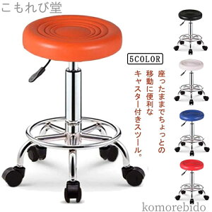 yzۈ֎q nC ۃCX ]֎q 45-56cm ߉\ LX^[t EhXc[ ֎q LX^[t ~ v