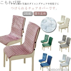 yz_CjO`FAJo[ ֎qJo[ ȓ fXN`FA[Jo[ 45×135cm w CXJo[ 2g 2g `FAJo[