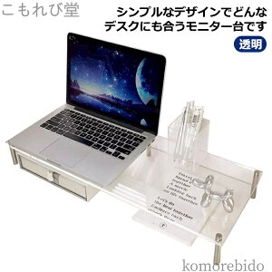 yzj^[e[u ドbN L[{[h[ ANf j^[X^h j^[ NA m[gp\R bN 