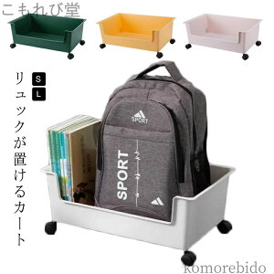 yzTChS J[g {bNX [bN t S ו fXN S J[g LX^[t fXN ו LX^[