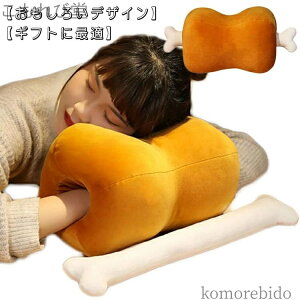 yz  ₵  _炩  NbV NX CeA łt 敗 a ʂ Aj