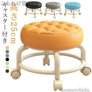 yzLX^[ X`[r Xc[ k Xc[ LeBO  CX 25cm ~j S7F tb LX^[t [Xc[