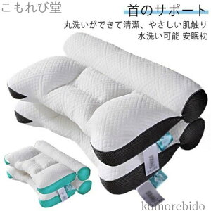 yz 񂱂 Xg[glbN 40*60cm Q  ɂ      zň^ ŃT|[g z ܂ 