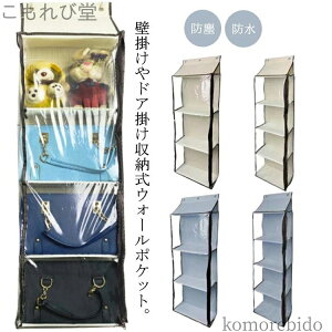 yz [{bNX [ ʂ݃EH[|Pbg obO[ [P[X Jo[ RNV  ݂艺 e