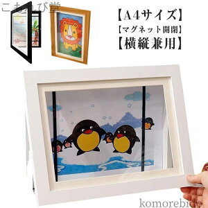 yzǊ| p ؐ G |X^[t[  z q̊G ʐ^ tHgt[ A4 }OlbgJ |X^[ q̊G