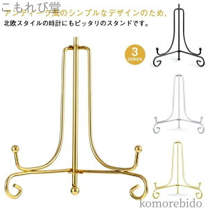 yz܂肽 v[gX^h NbNX^h v  X^h { zG |v fBXvCX^h M uv