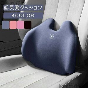 yz̓ ՃNbV   ItBX  o[T|[g ԗp p ᔽ ᔽNbV