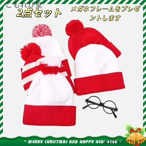 yzl Xq Kl 2_Zbg nEB RX`[  Ȃ肫 jbgLbv RNX`[ ߑ Ԕ