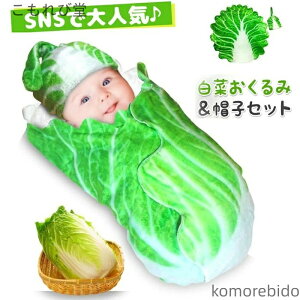 yzV Ԃ xr[ Xqt uPbg Q    SNSf oYj