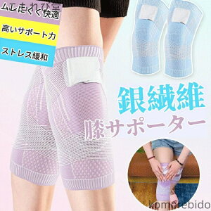 yzۉ  Yh~ ʋCQ X|[c G 傫TCY Ђ Gpbh Gp Ɨp Ђ X|[cp G