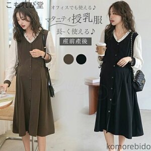 yzH~ ItBX  s[X H ~ ̌^Jo[ }^jeB[ s O YOY JWA e