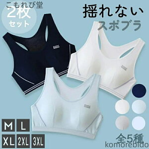 yzX|[cu WjAu  Jbvt ̎q Rbg bV EFA Ci[ ʋC w w