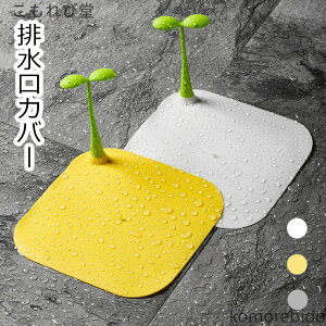 yzraJo[ r W ӂ 15cm ʑ oX^u oX[ Lb` h rpi hL h 킢 