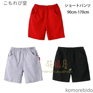 yzLbY 90cm-170cm X|[cEFA V[c  Ē V[gpc bh O[ ubN 100% V[gpc ^