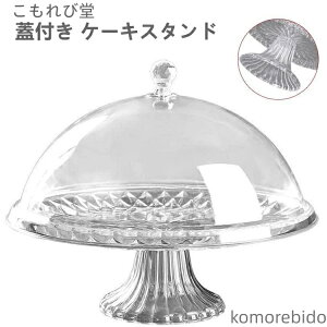 yzP[LX^h ʕ[ َqM fU[gX^h NX}X َq ʕ P[L At^k[eB[ p[eB[